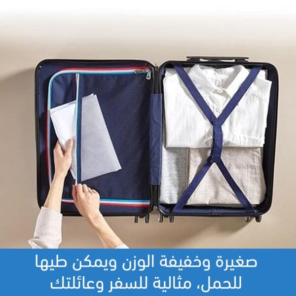 أكياس هوائية لتجفيف الملابس Clothes Drying Air Bag