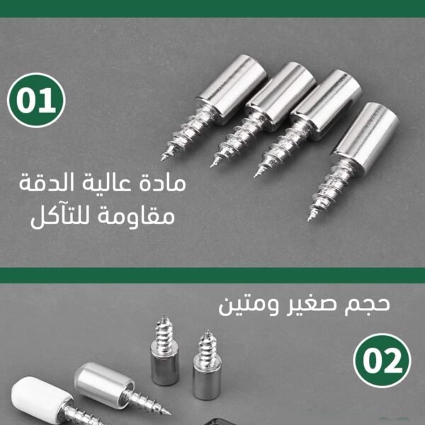 براغي تثبيت الخزائن والرفوف