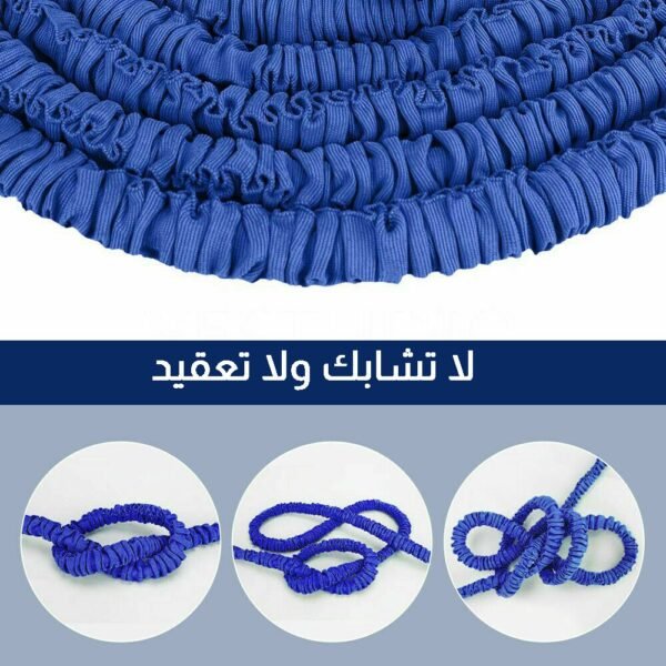 بربيش سحري 22.5 متر MAGIC HOSE