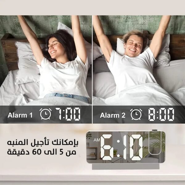 بروجيكتور ساعة منبه LED projection clock