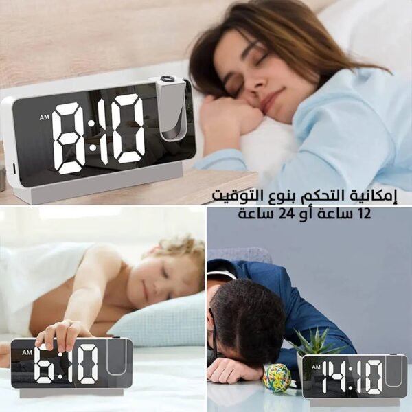 بروجيكتور ساعة منبه LED projection clock