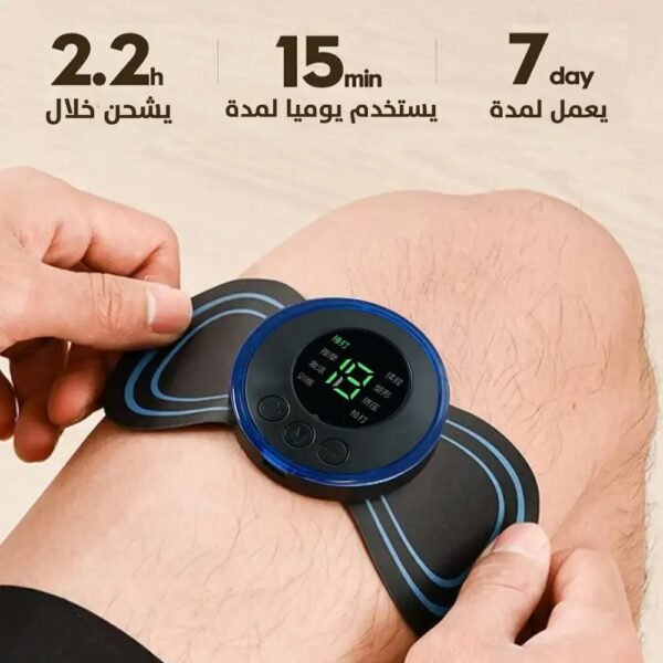 Cervical Mini Messager جهاز تدليك لتخفيف آلام الرقبة والكتفين مع 8 أوضاع للتدليك وشاشة LCD