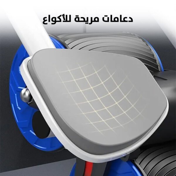 دعامة الأكواع لتمرين عضلات المعدة Multi-functional Abs Roller with Elbow Support Home Fitness