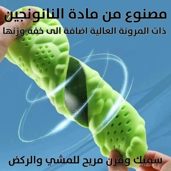 ضبان للأحذية طبي معالج للألم والتعرق 4D Latex Sport Insoles Super Soft High Elasticity