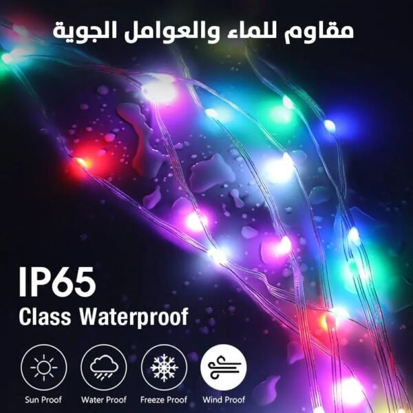 ضوء حبل ليد مع تطبيق وتغير اللون على الصوت 5 متر SMART FAIRY LIGHTS IC-RGB