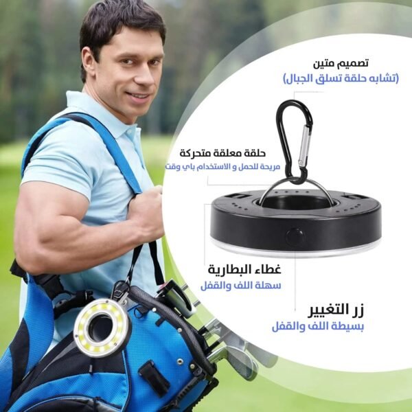 ضوء LED تعليق للتخييم متعدد الاستخدام Multi-use camping suspension led light
