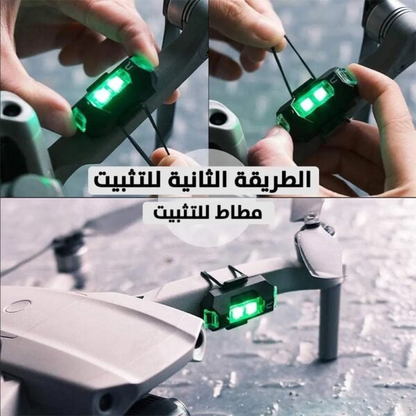 ضوء للدراجات النارية قابلة للشحن motorcycle strobe lights
