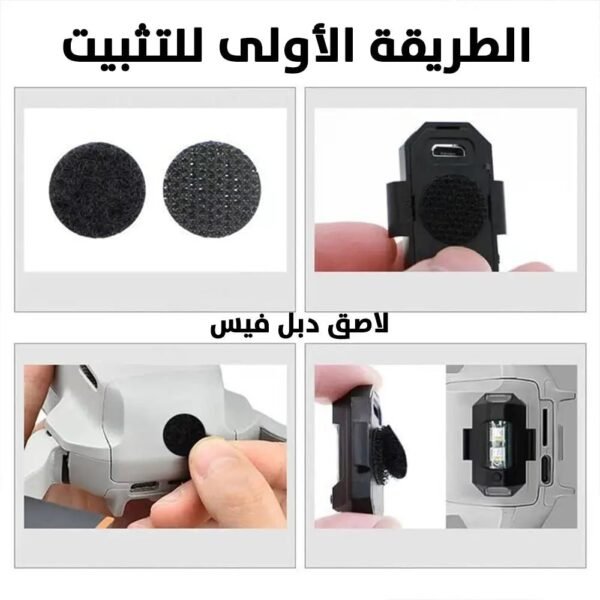 ضوء للدراجات النارية قابلة للشحن motorcycle strobe lights