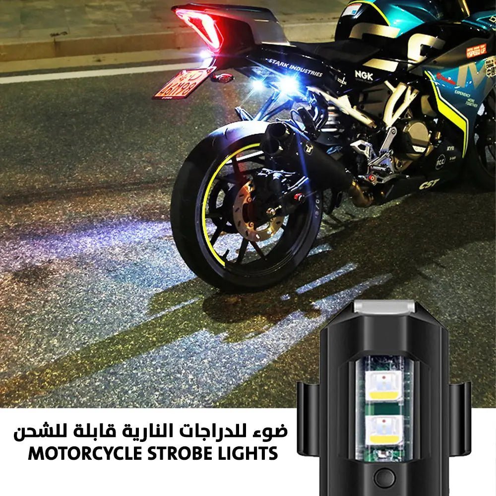 ضوء للدراجات النارية قابلة للشحن motorcycle strobe lights