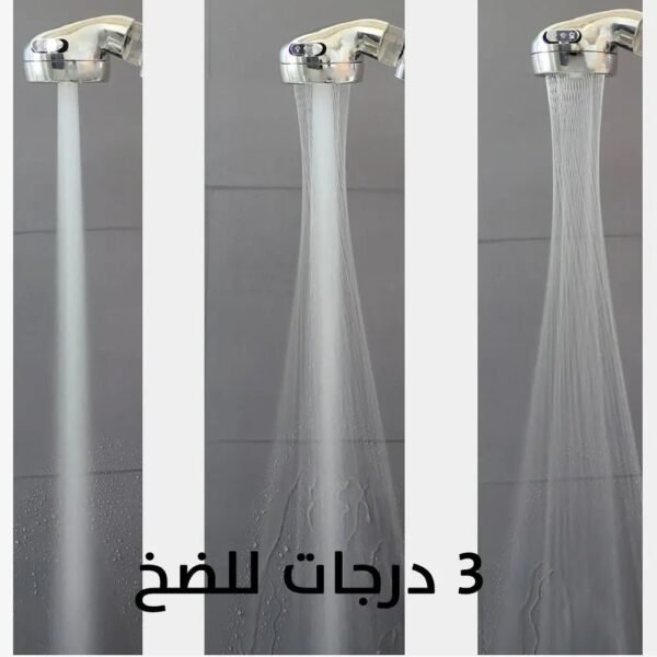 دوش مروحة بدون فلتر