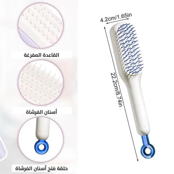 فرشاة الشعر السحرية قابل للسحب لتنظيف تلقائي Magic Hair Comb