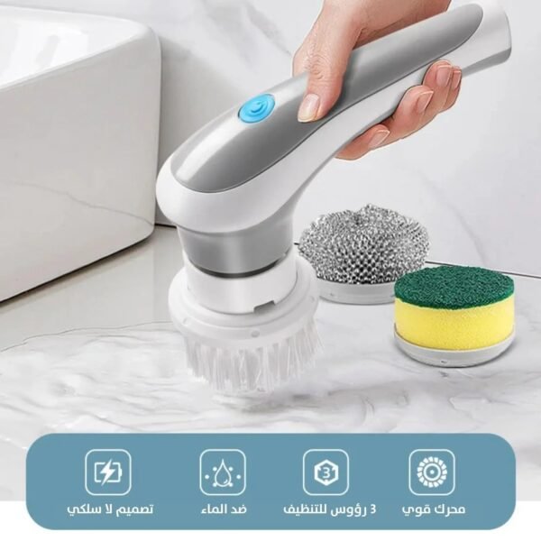فرشاة دوارة كهربائية متعددة الوظائف 3 في 1 3-in-1 Multifunctional Electric Rotating Brush