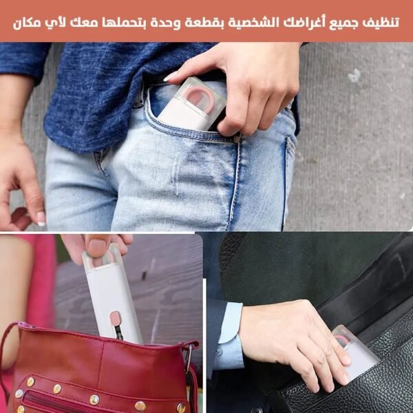 فرشاة تنظيف (موبايل وسماعةوالكي بورد )7 في 1 Multi-functional cleaning kit