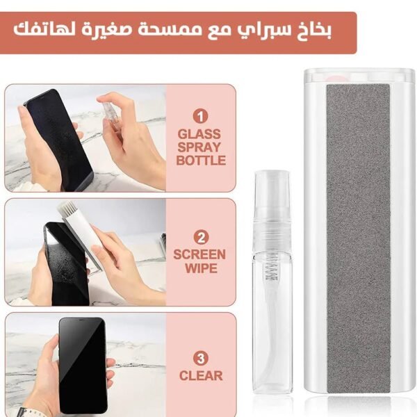فرشاة تنظيف (موبايل وسماعةوالكي بورد )7 في 1 Multi-functional cleaning kit