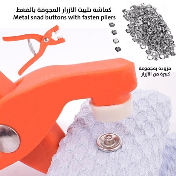 غراء عازل لمنع تسرب المياه ALIQI Insulating glue to prevent water leakage