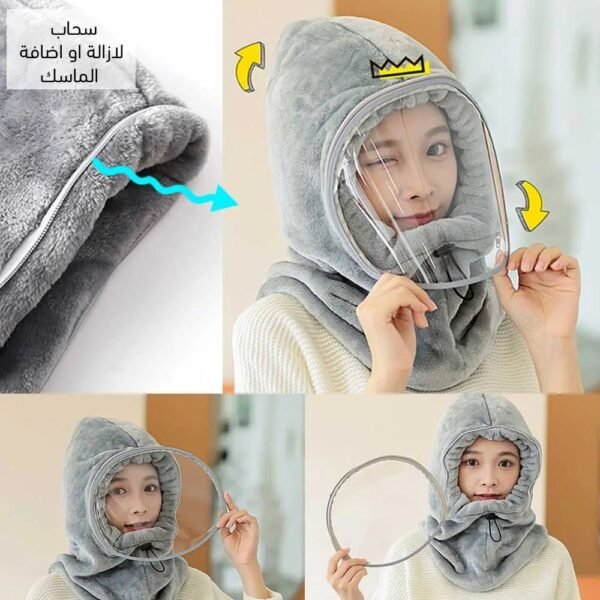 غطاء الرأس الواقي من البرد windproof hat hooded cap