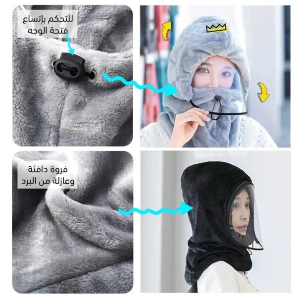 غطاء الرأس الواقي من البرد windproof hat hooded cap