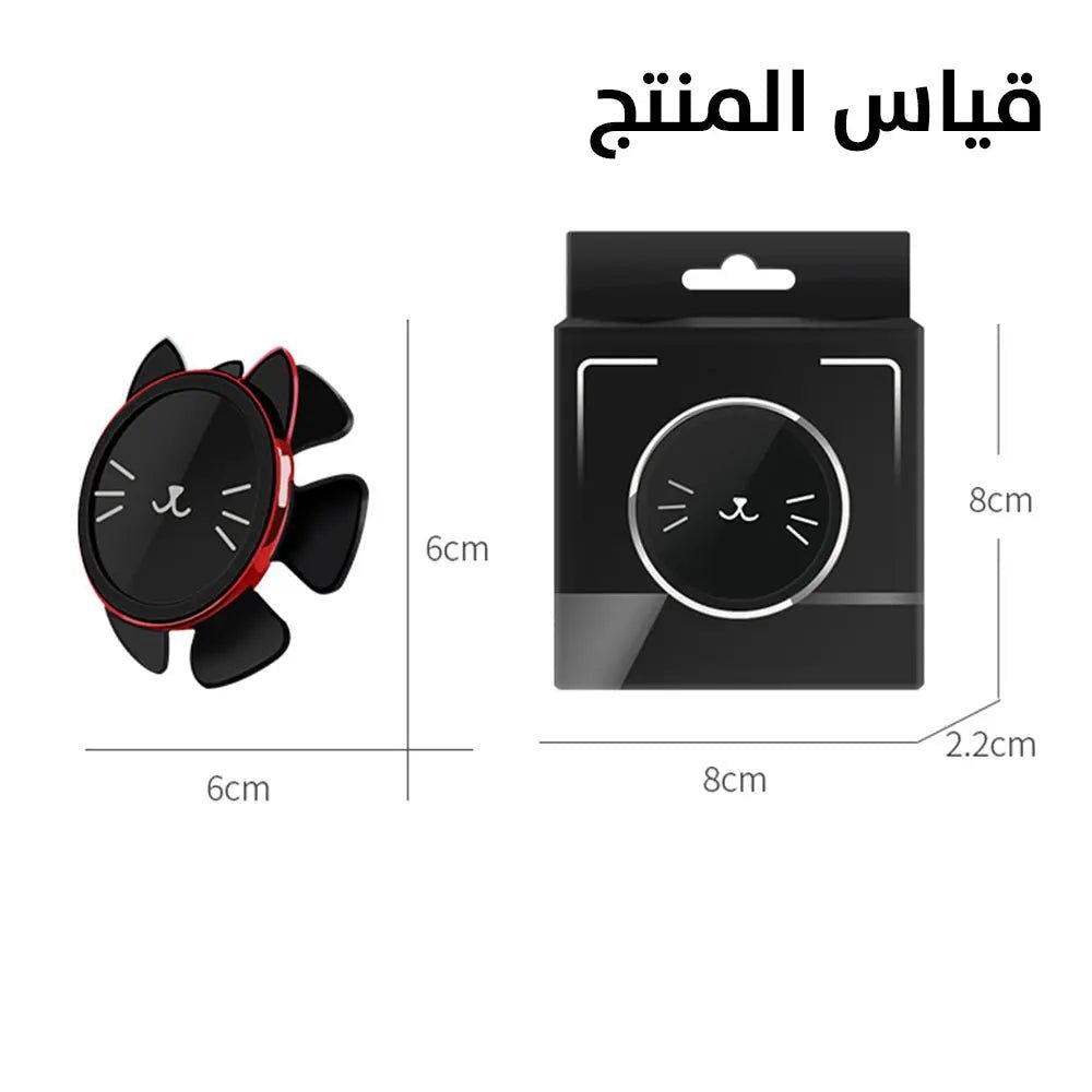 حامل موبايل مغناطيسي 360 درجة على عجلة قيادة السيارة Car Phone Holder,360° Rotation