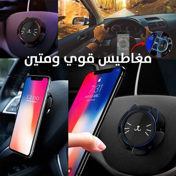حامل موبايل مغناطيسي 360 درجة على عجلة قيادة السيارة Car Phone Holder,360° Rotation