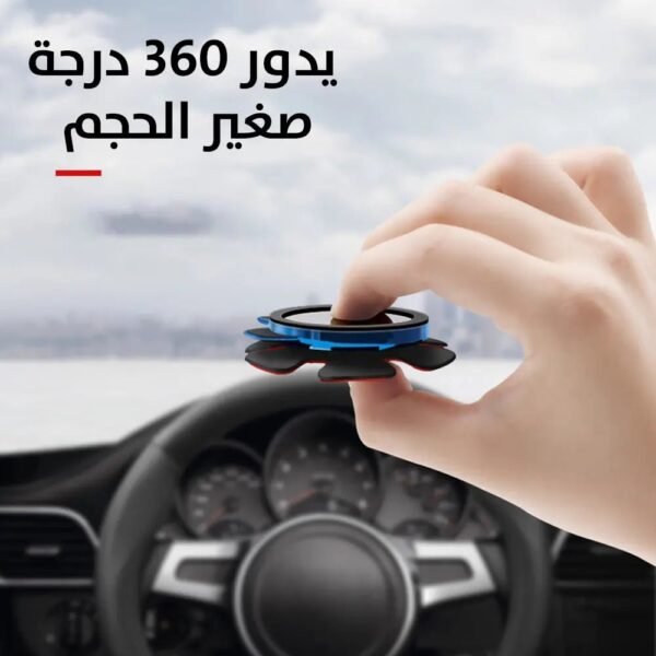 حامل موبايل مغناطيسي 360 درجة على عجلة قيادة السيارة Car Phone Holder,360° Rotation