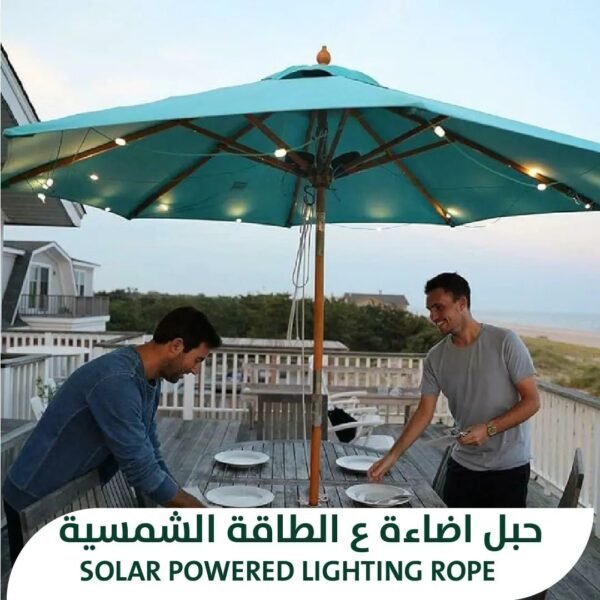 حبل اضاءة ع الطاقة الشمسية SOLAR POWERED LIGHTING ROPE