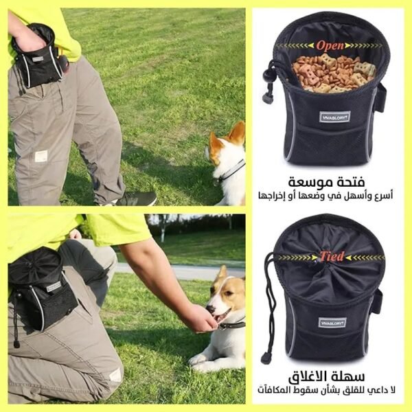 حقيبة رياضية لتدريب الكلاب تثبت على الخصر Dog Treat Bags