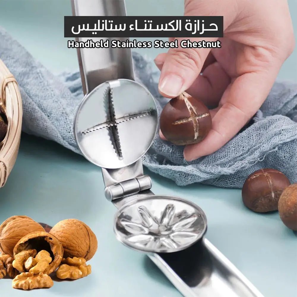 حزازة الكستناء ستيل Stainless steel chestnut clip