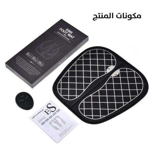 جهاز مساج القدمين EMS Foot Massager