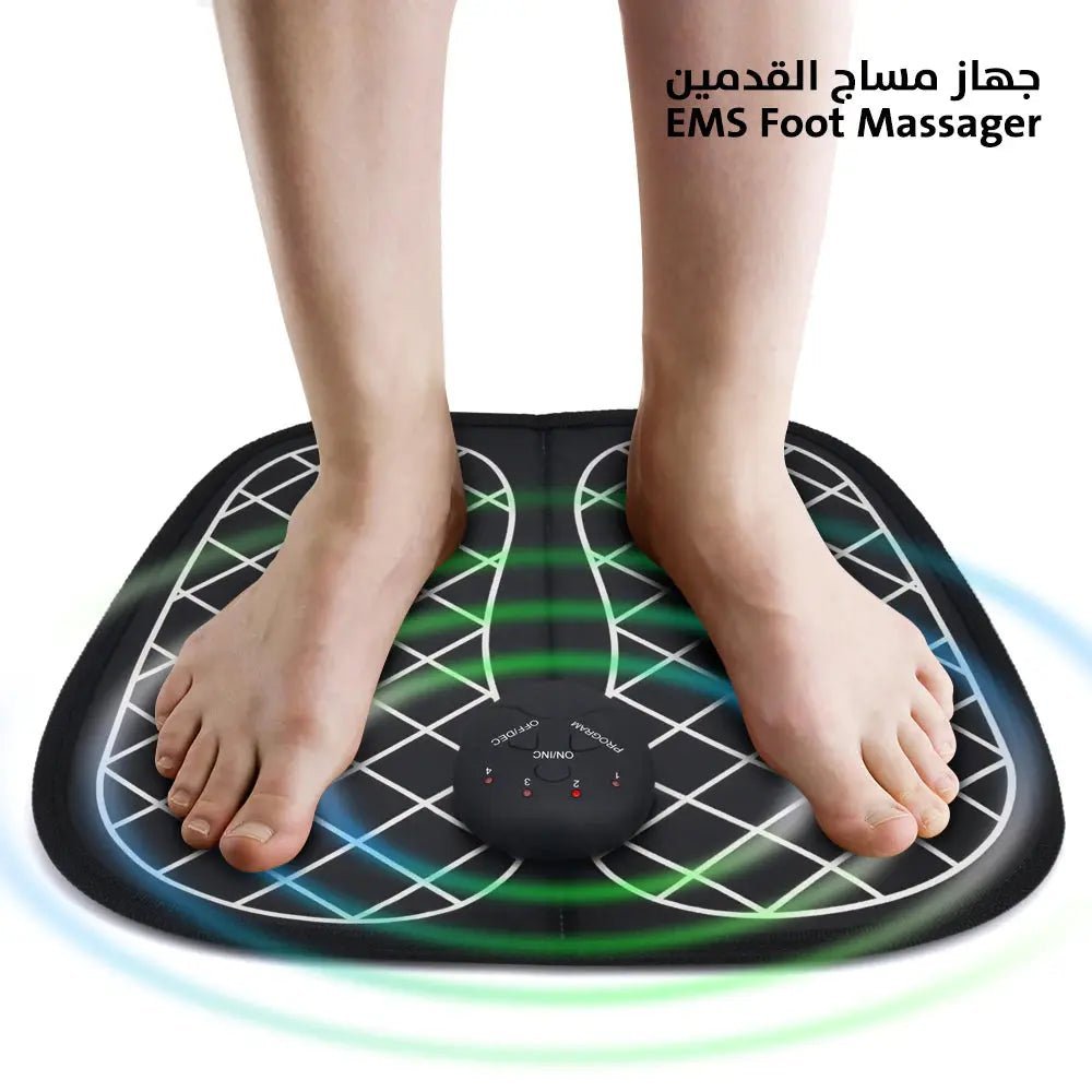 جهاز مساج القدمين EMS Foot Massager