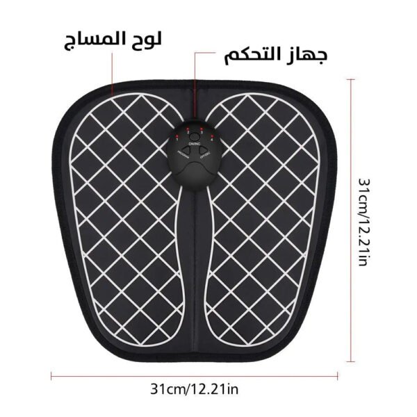 جهاز مساج القدمين EMS Foot Massager
