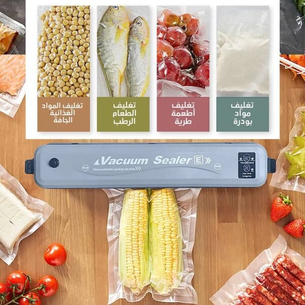 جهاز شفط الهواء من أكياس تخزين الأطعمة Automatic Food Vacuum Sealer for Food Preservation