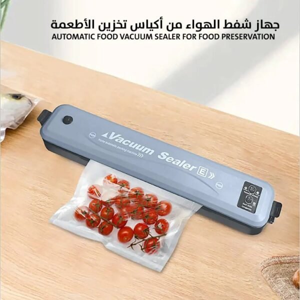 جهاز شفط الهواء من أكياس تخزين الأطعمة Automatic Food Vacuum Sealer for Food Preservation