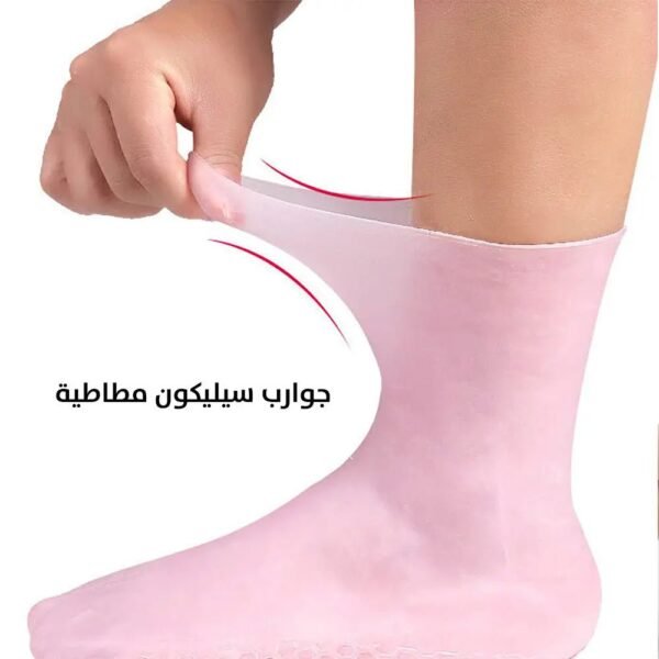 جوارب سيليكون لمنع التشققات Silicone Socks Anti-Cracking