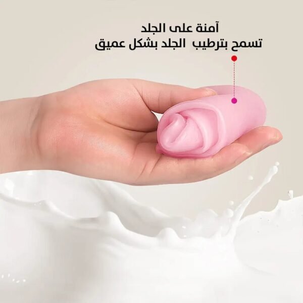 جوارب سيليكون لمنع التشققات Silicone Socks Anti-Cracking