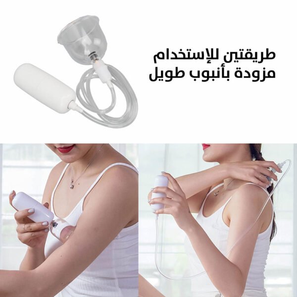 كاسات للحجامة مع جهاز سحب الهواء عالشحن Rechargeable Cupper with Strong Suction and 12 Cupping Heads