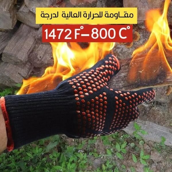قفاز يد واحد سميك مقاوم للحرارة العالية (كفوف)