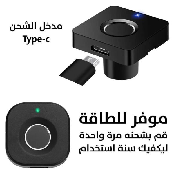 قفل الكتروني يعمل بالبصمة للخزائن والادراج Fingerprint lock for cabinets and drawers