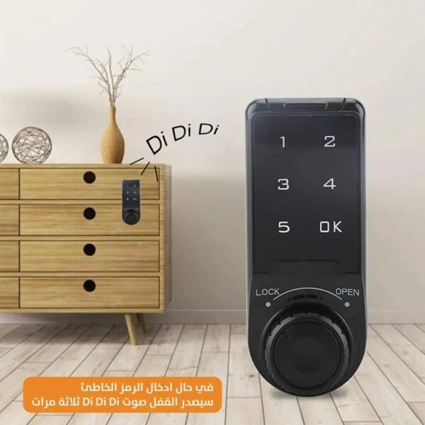 قفل رقمي ذكي مع شاشة لمس Intelligent Touch Screen Combination Lock