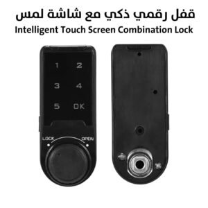 kfl-rkmy-thky-maa-shash-lms-intelligent-touch-screen-combination-lock2915-5660280.jpg