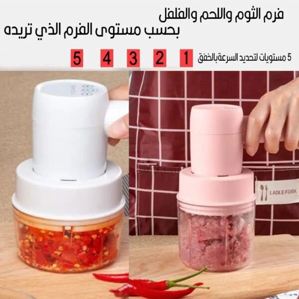 خفاقة كريمة وبيض ومفرمة ثوم شحن 2 في 1 WIRLESS MULTI-FUNCTION COOKING MACHINE