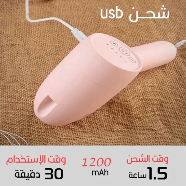 خفاقة كريمة وبيض ومفرمة ثوم شحن 2 في 1 WIRLESS MULTI-FUNCTION COOKING MACHINE