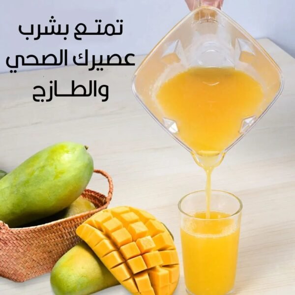 خلاط كهربائي صناعي 4800 واط JORY Multifunction Blender