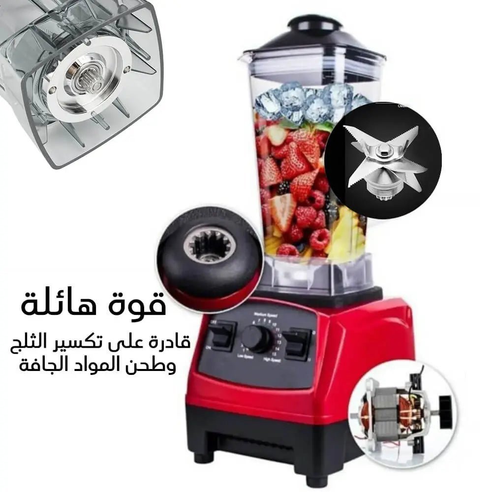 خلاط كهربائي صناعي الأصلي