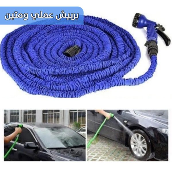 خرطوم المياه السحري 100 قدم Magic hose 100 ft