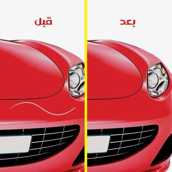 قلم اصلاح الخدوش للسيارة