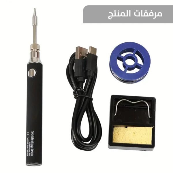 قلم لحام شحن Rechargeable welding pen