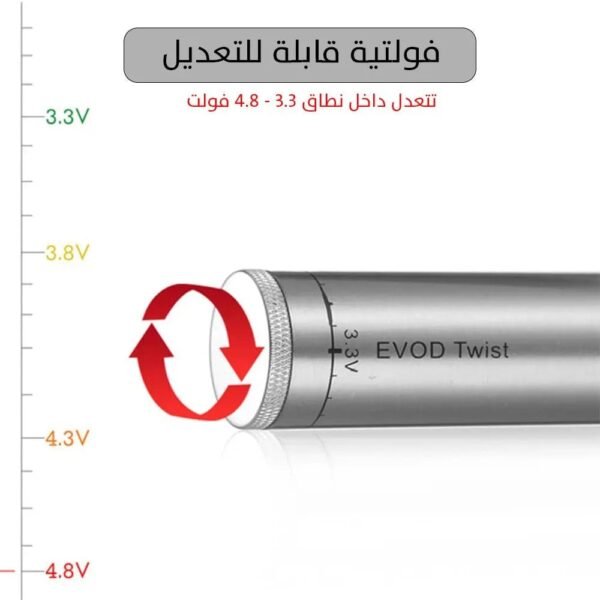 قلم لحام شحن Rechargeable welding pen