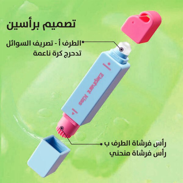 قلم مزيل بقع الملابس الفورى Instant Clothing Stain Remover Pen