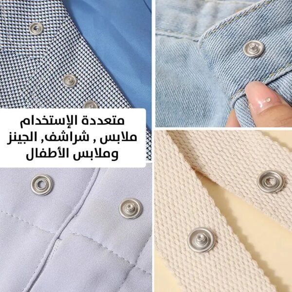 كماشة الأزرار المعدنية المجوفة Hollow Metal Button Pliers