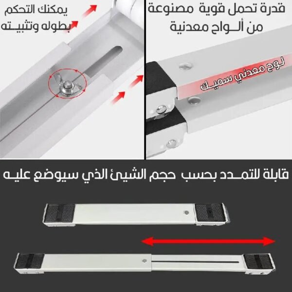 قواعد عجلات معدنية قابلة للتمدد متعددة الإستخدام CPU Stand